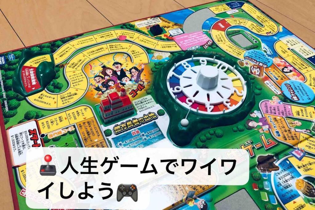 Villa 48坪！道後温泉付近駐車場有り清潔さと設備の充実さが高評価 大切な家族仲間と広々とくつろげます Matsuyama  Esterno foto